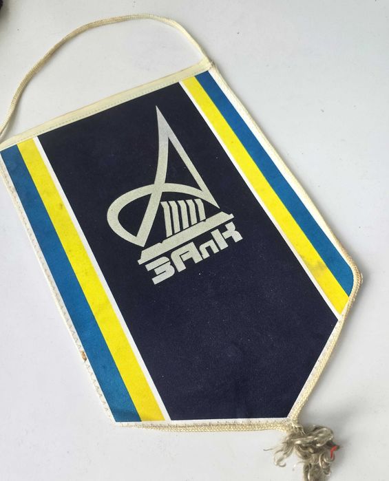 Koszykówka Kozacki Klub Koszykówki Zaporoże Ukraina Flaga Logo Banku