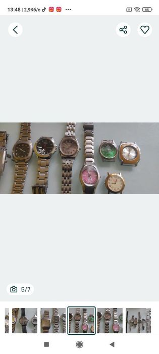 Годинники різні  епохи СССР