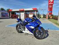 Yamaha YZF R-125 rocznik 2008 28tys, kat. A1/B
