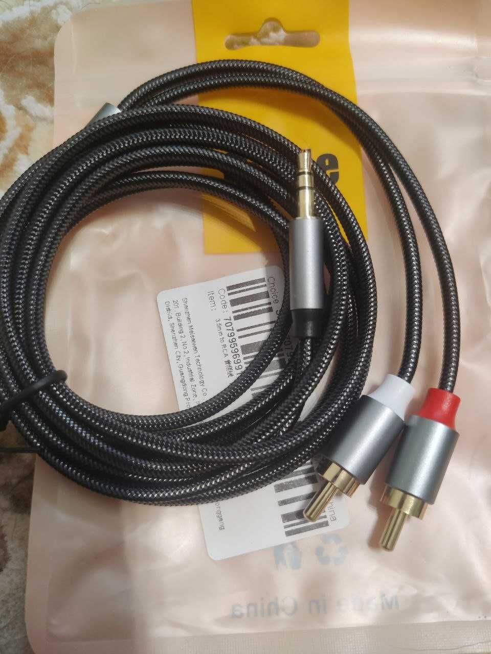 Кабель 3.5 мм на 2RCA Hi-Fi Monster Cable EMK UGREEN YYTCG 0.5 и 2 м