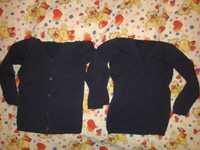 BLIŹNIAKI granatowe sweterki dla bliźniaków 116 zapinane na guziczki