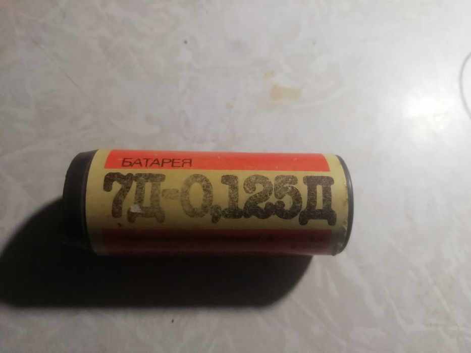 Акумуляторна аккумуляторная крона 92 р 7д-0,125д