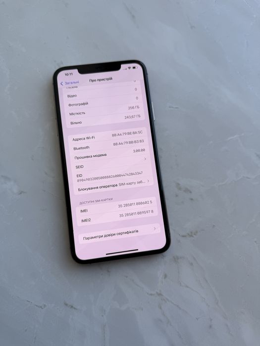 iPhone 11 Pro Max 256gb gold unlock