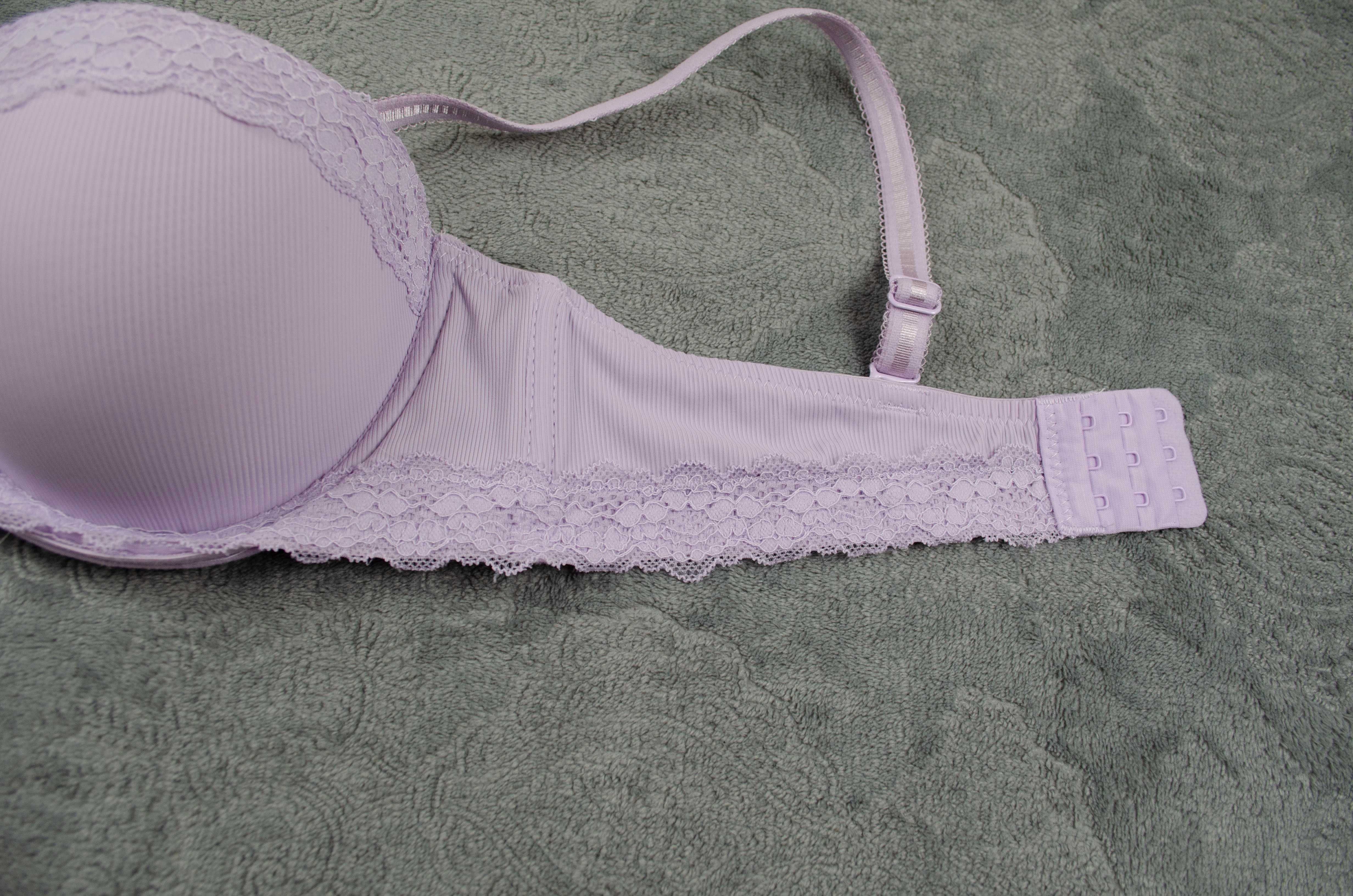 Biustonosz 75D Push Up