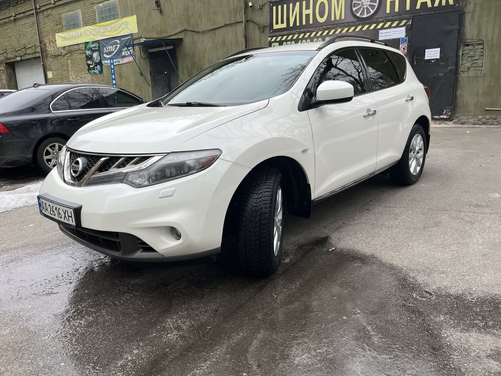 Nissan офіційний автомобіль