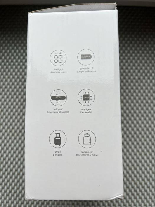 Підігрівач для пляшечок портативний акумуляторний від USB