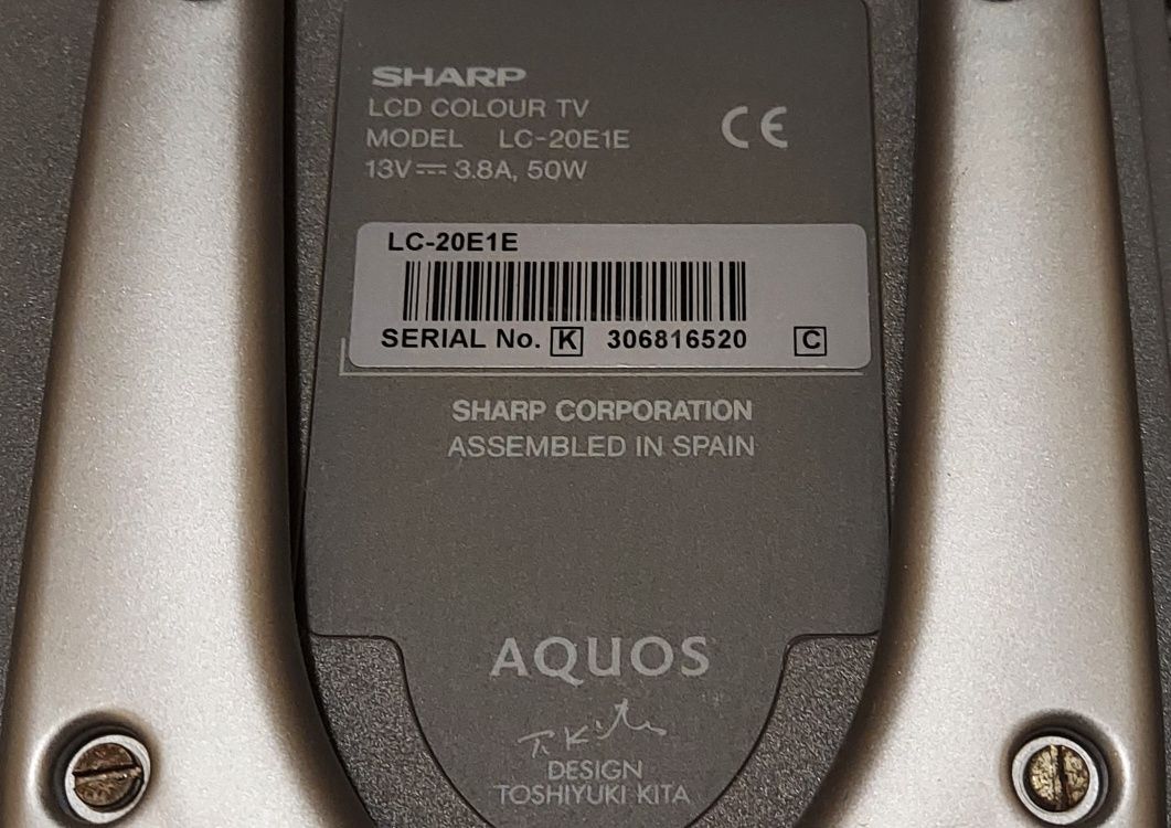 SHARP 20" AQUOS pilot