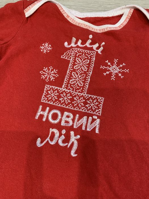 Ромпер новорічний тепленький