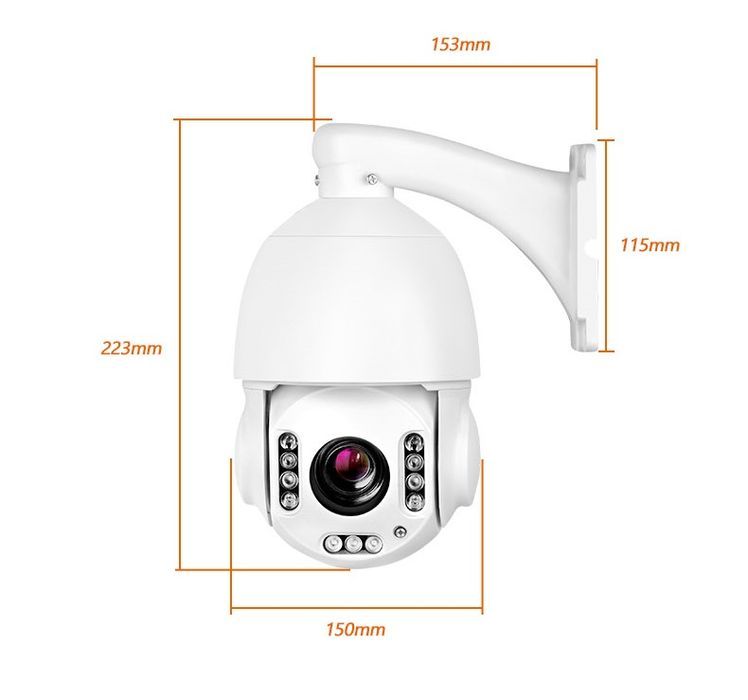 Kamera Obrotowa Zewnętrzna IP Wifi 30X Zoom Sony FULL HD