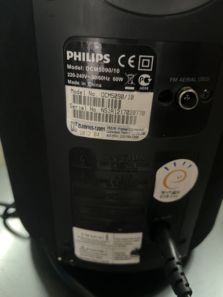 Philips dcm5090/10