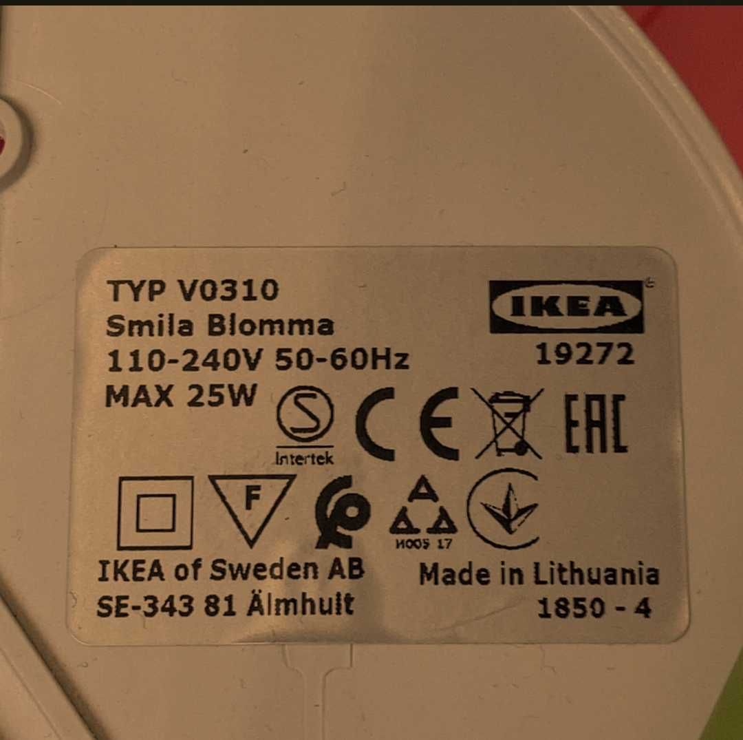 Lampa ścienna IKEA kwiatek