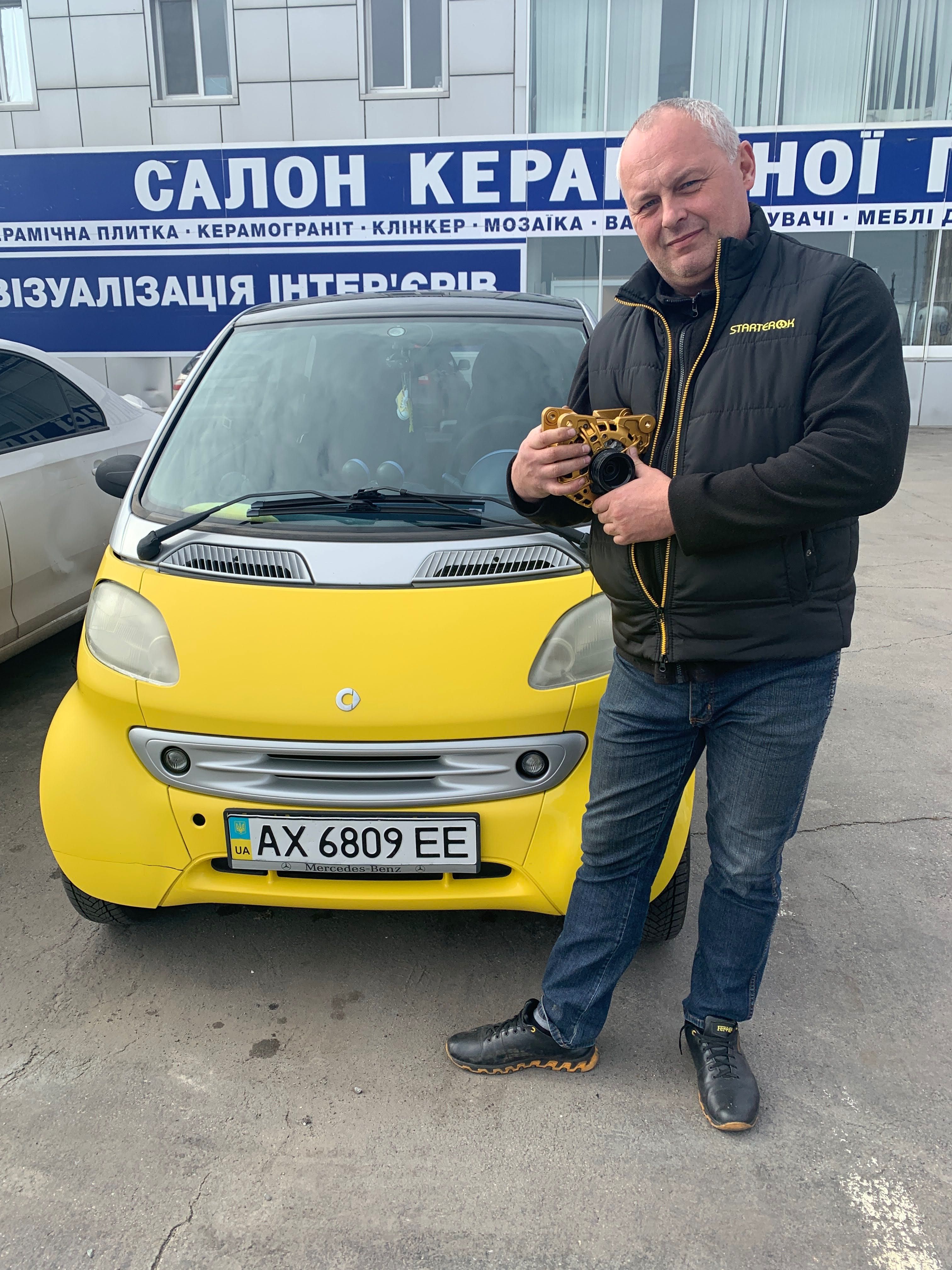 Ремонт стартера та генератора!Доставка агрегатів! Стартерок-це ми!
