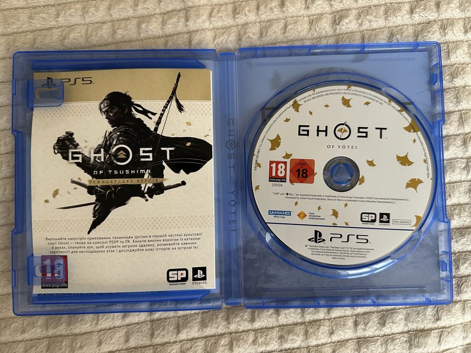 Диск PS5 Ghost of Yotei