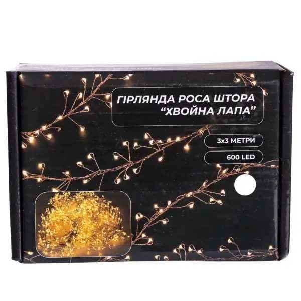 Гірлянда-штора. Білий / жовтий. Додасть чарівності та затишку