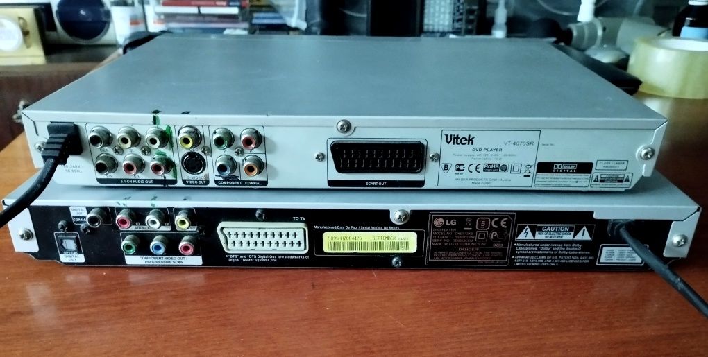 DVD Плеер LG DKE573xb