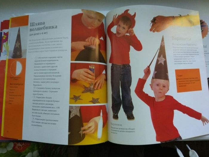 55 идей для детского праздника