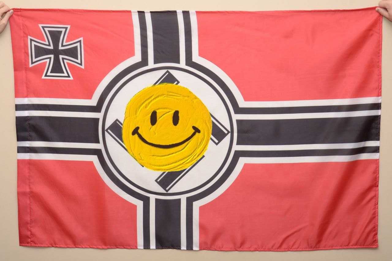 Флаг Вермахта/Кригсмарине