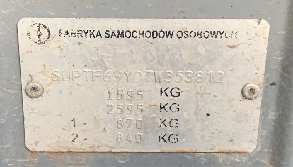 Продам Ланос 1.5