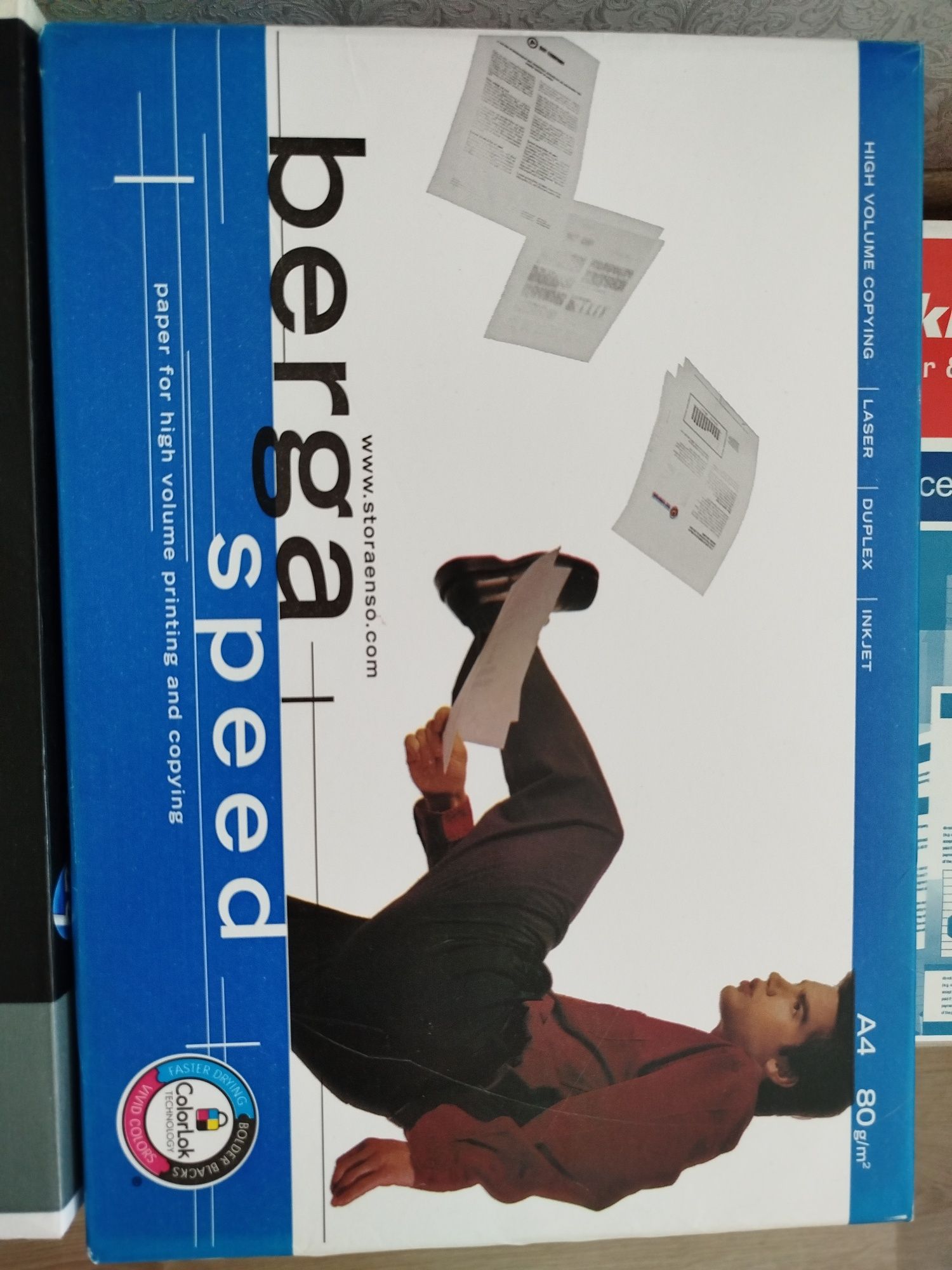 Продам папір офісний А4 500 80g/m
