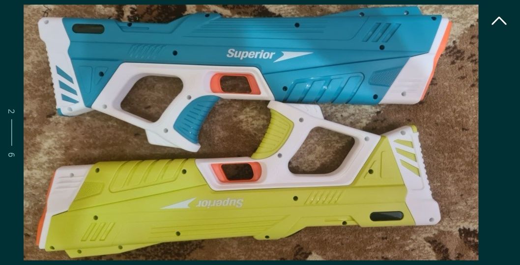 Водный пистолет Superior Водяний Електро пістолет бластер