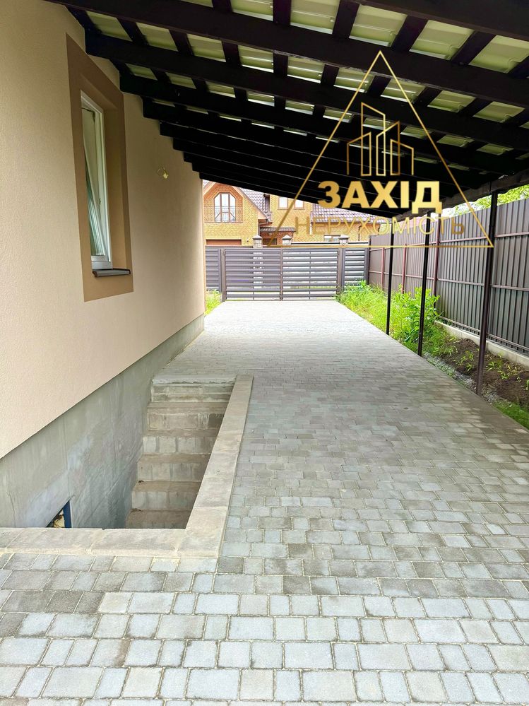Будинок 140 кв.м з ГАЗОМ у с.Тарасове