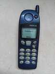 Телефон  Nokia 5110