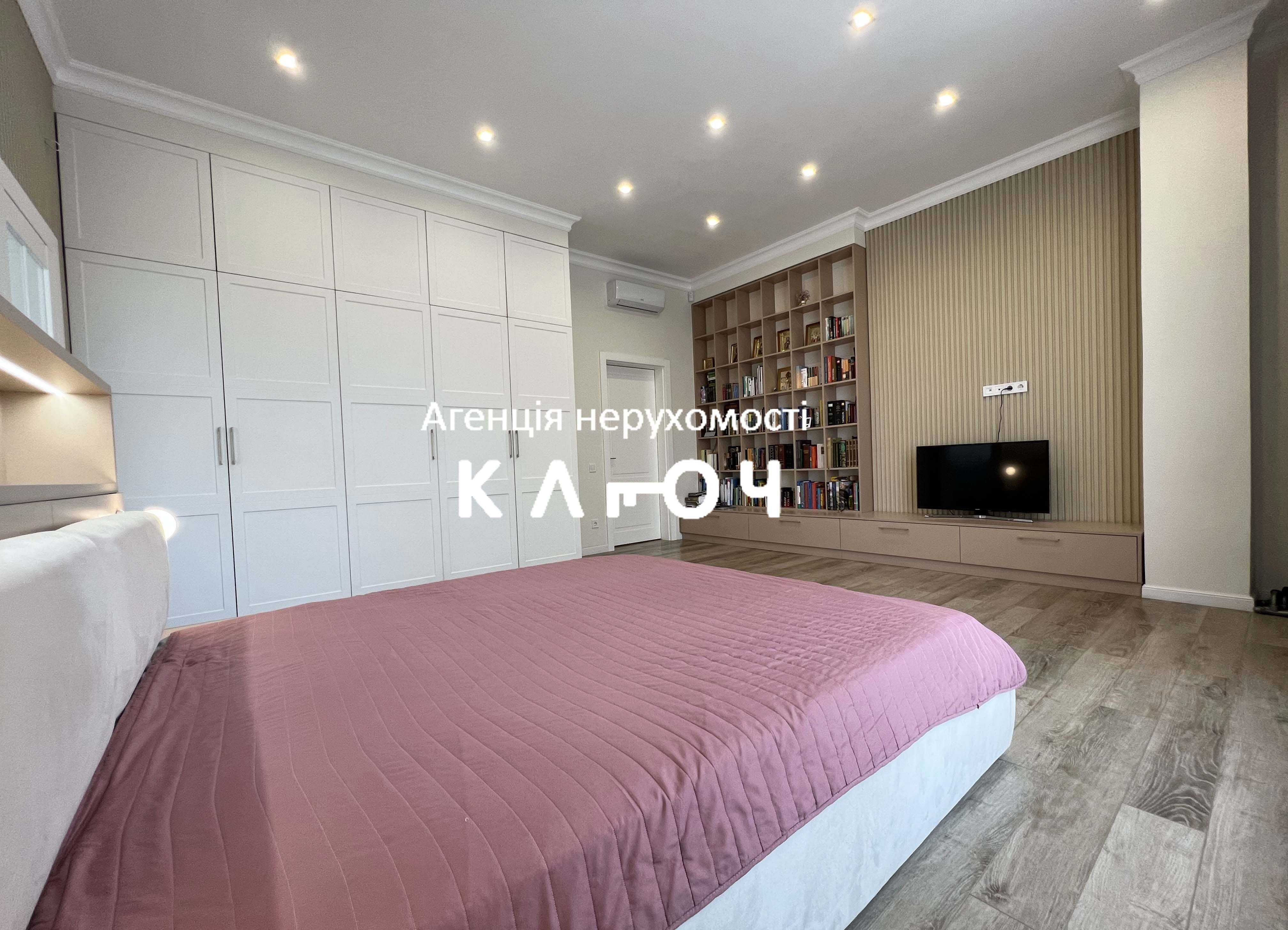 Продам 3к квартиру 119м2 в ЦЕНТРІ, з сучасним ремонтом!