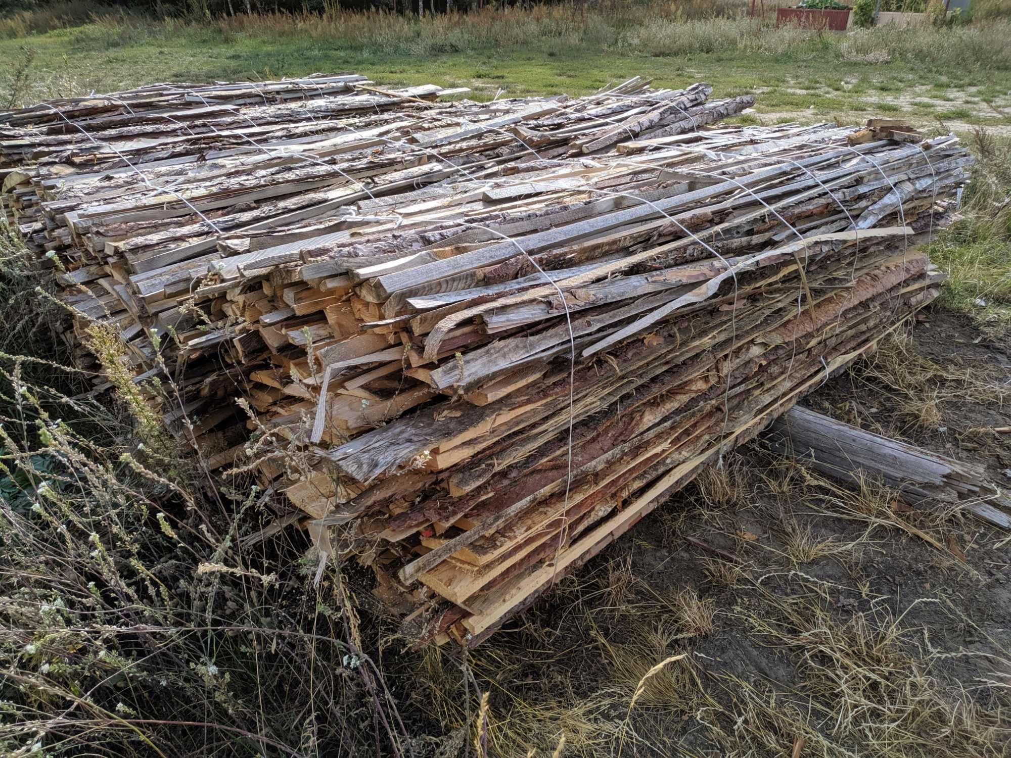 Drewno opałowe, zrzyny tartaczne