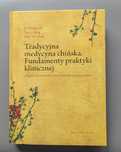 Tradycyjna medycyna chińska