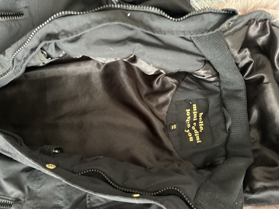 Куртка зимова термо