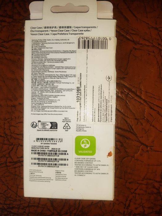 Оригинальный чехол накладка на Самсунг А55