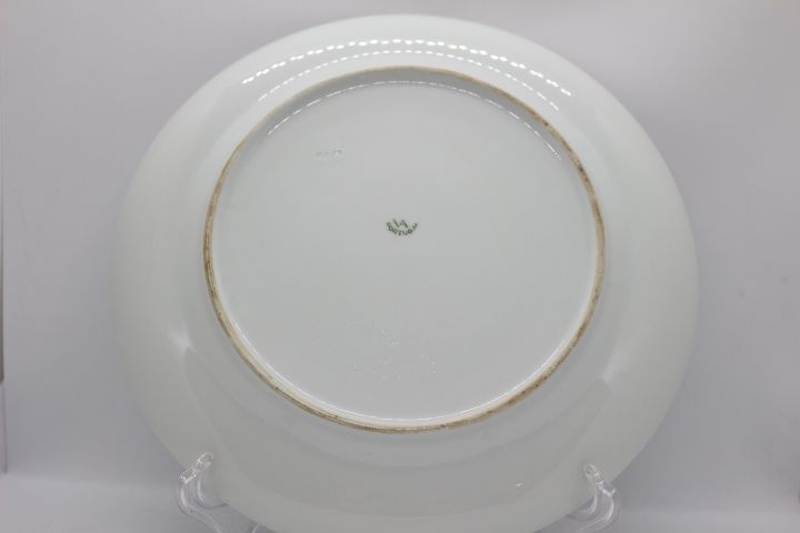 Prato Vista Alegre motivo IMARI Azul 26 cm 1947