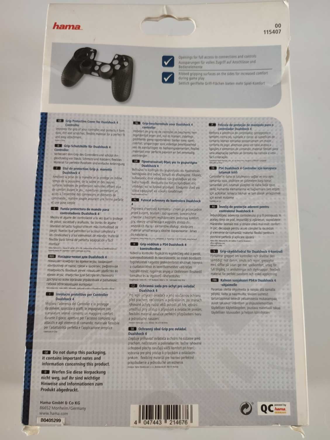 Hama Osłona Silikonowa na kontroler Pad PS4 niebieska