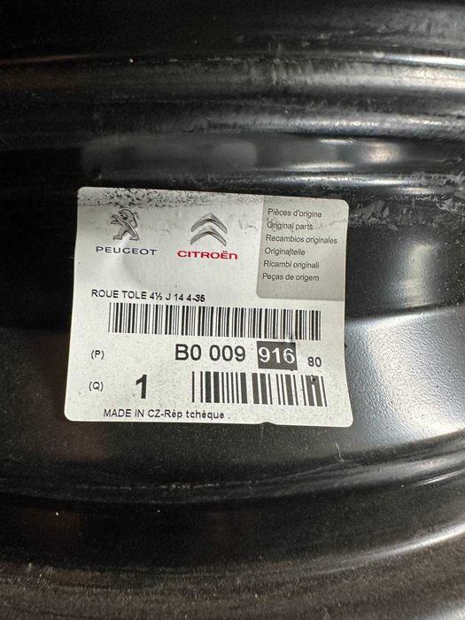 Диски металеві/ Диски металлические R 14 4/100 Пежо Сітроен