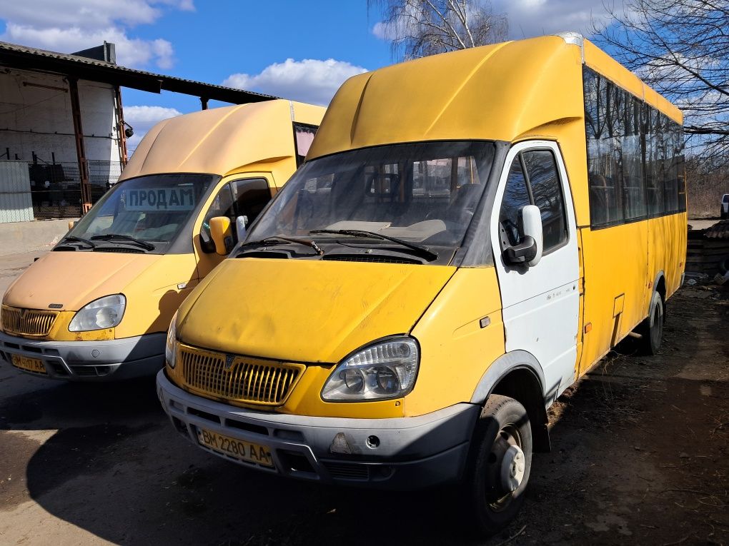 Автобуси Рута 22, Рута 20.