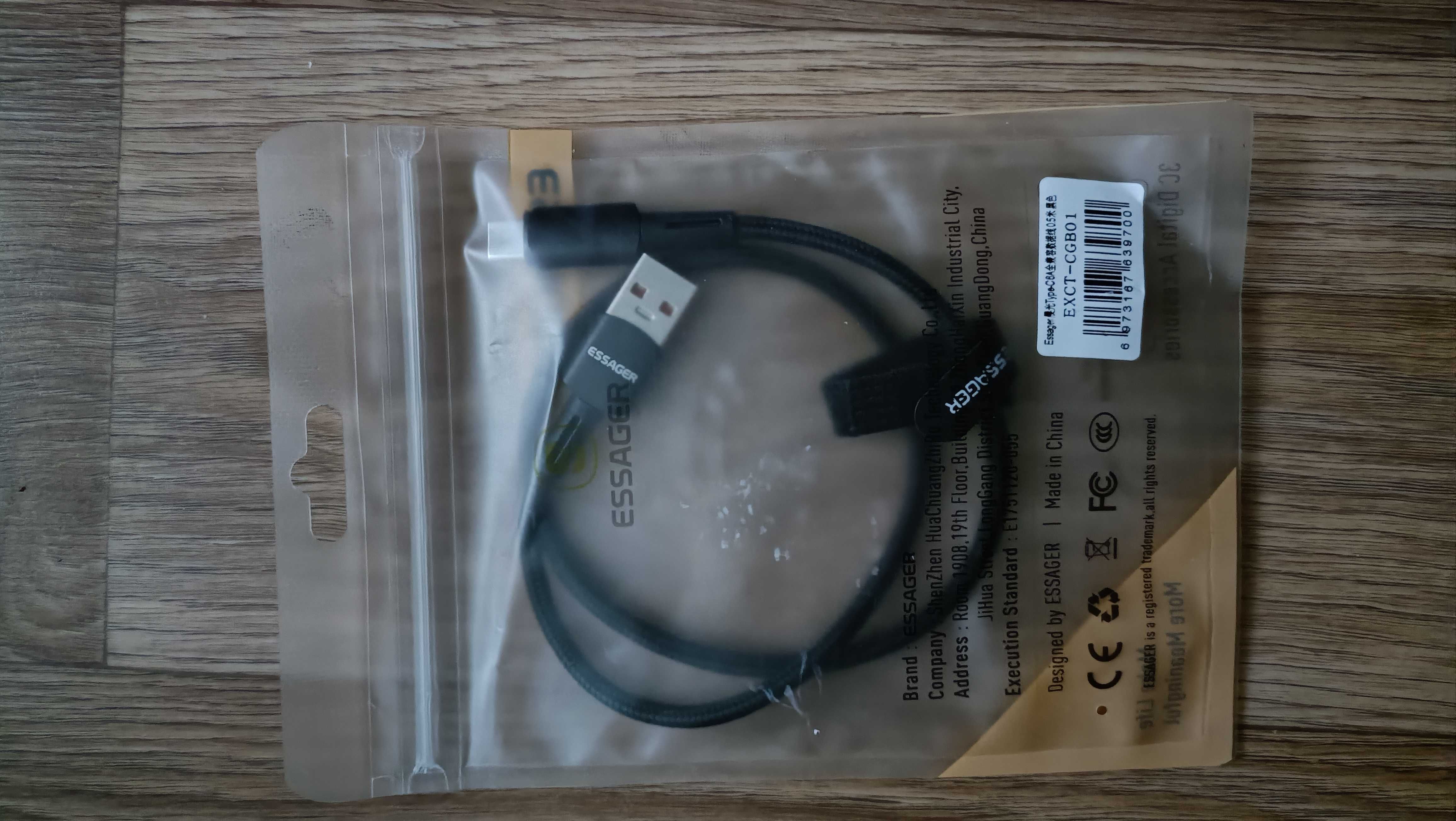 кабель usb type C