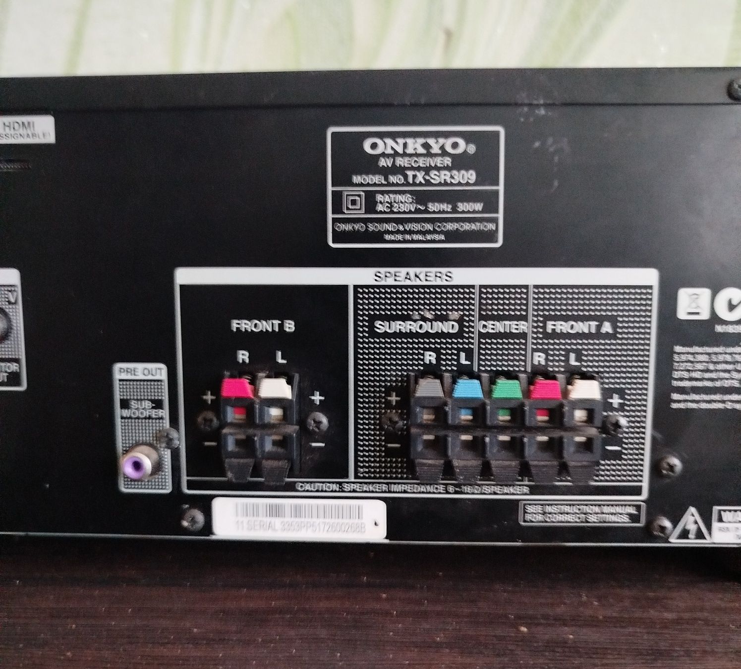 AV ресивер Onkyo с проблемой.