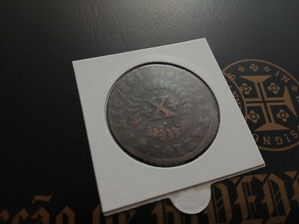 Moeda de X Reis 1721 (VARIANTE)