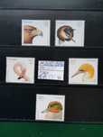 2000 Aves de Portugal [Emissão Base] 1 Grupo MNH **