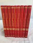 Novelas e contos completos de Aquilino Ribeiro 9 volumes