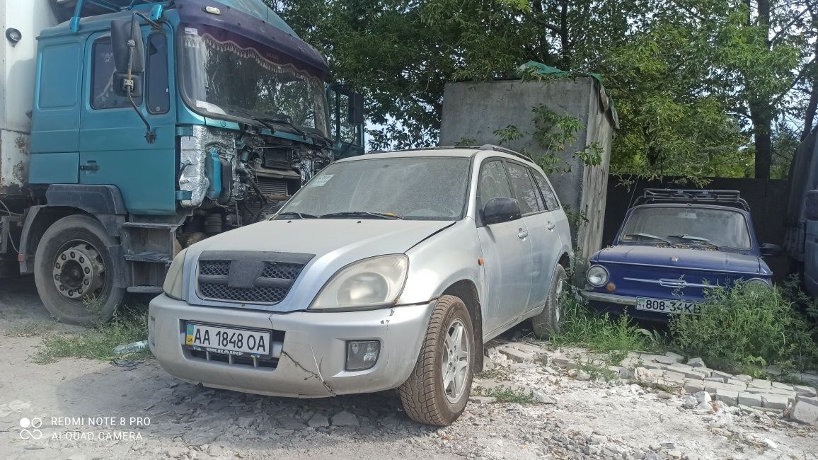 Требуется авто для зсу