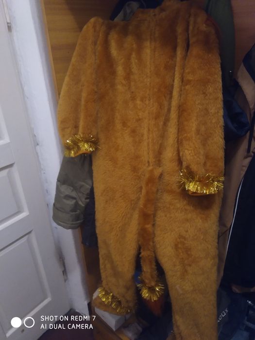 Костюм новорічний лева