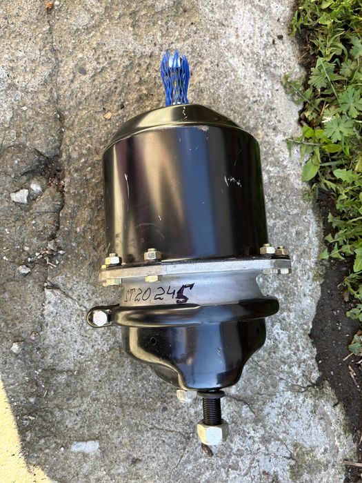 Енергоакумулятор