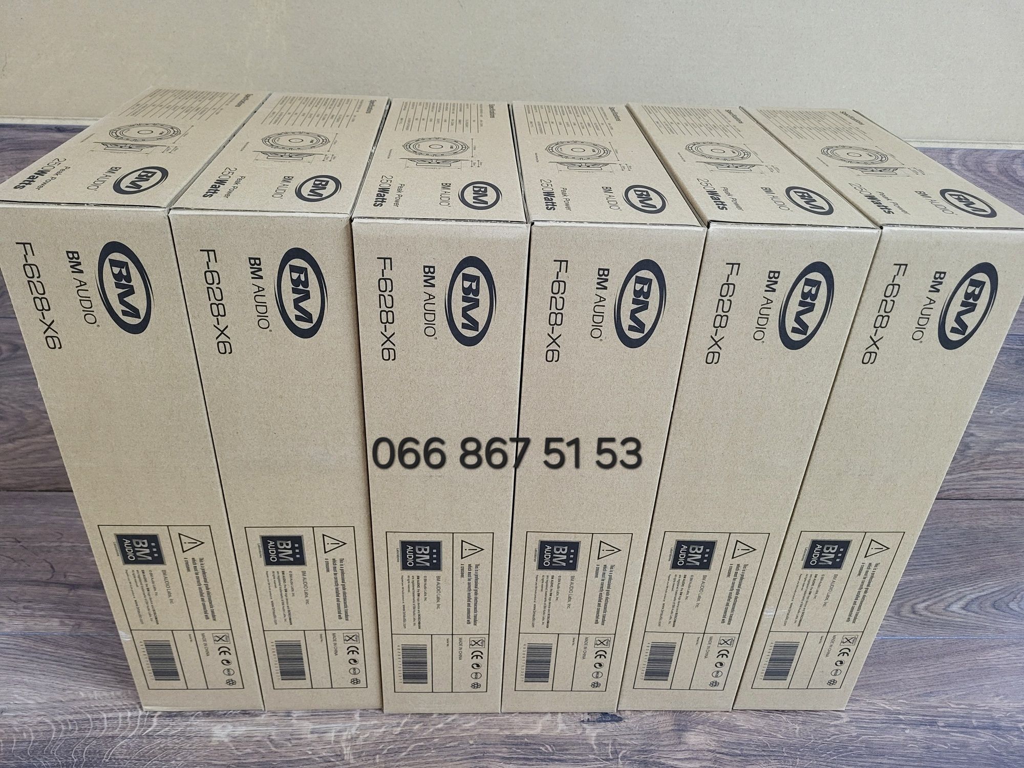 Boschmann F-628-X6/16см/динаміки в авто/колонки