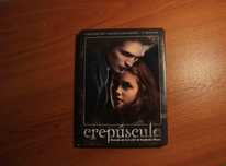 Crepúsculo - Edição de Colecionador