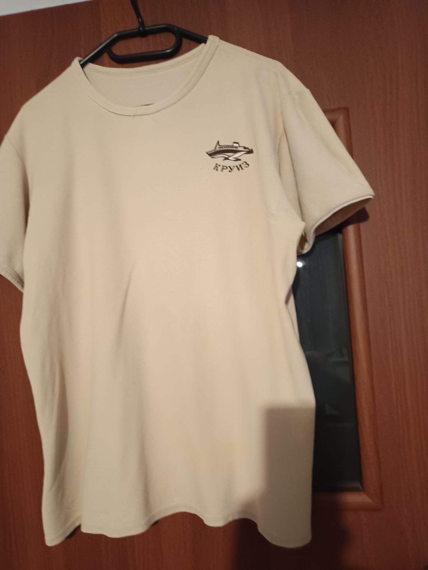 T-shirt koszulka męska rozmiar XL