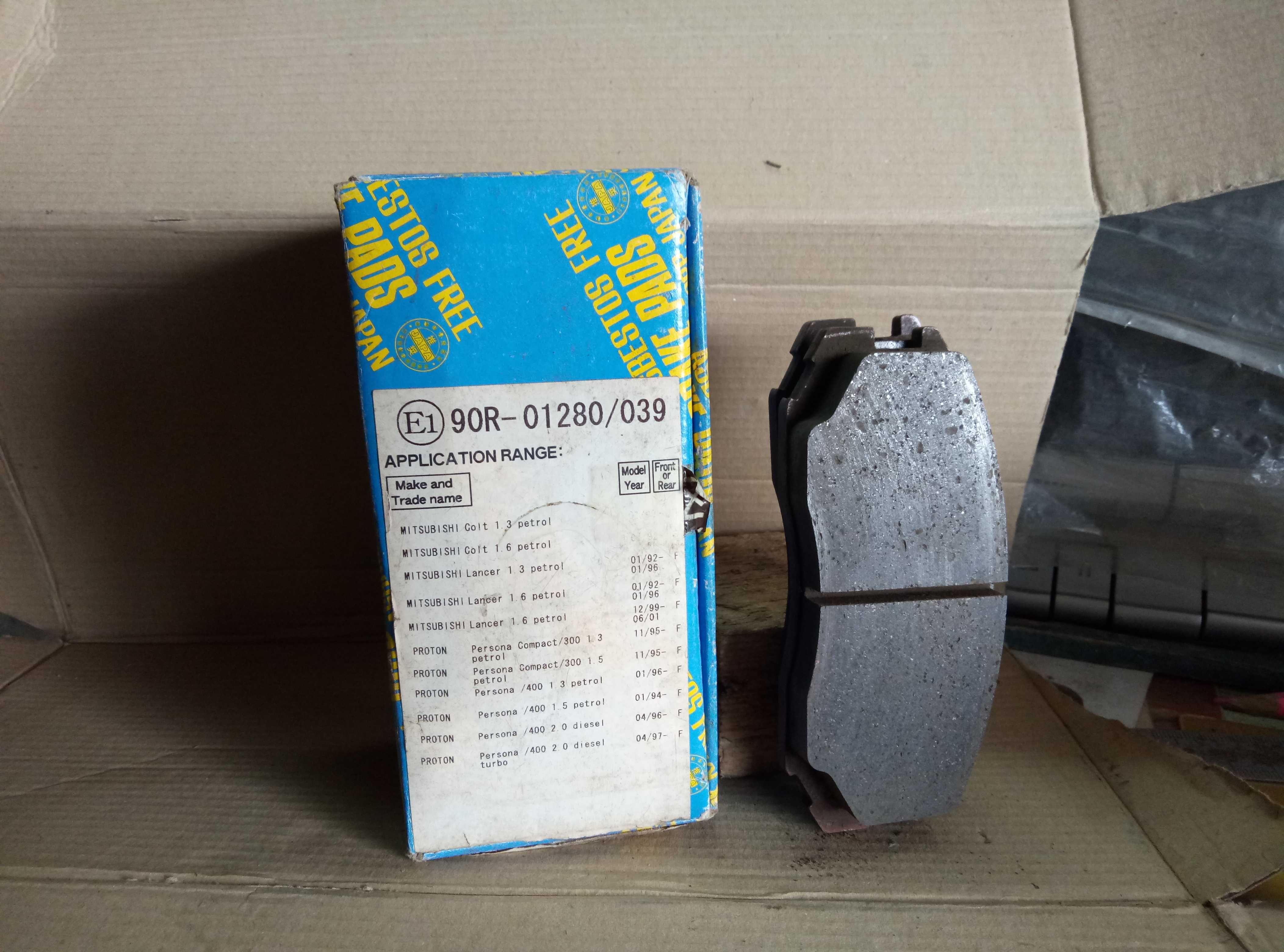 тормозные колодки для Mitsubishi Colt Lancer 5 Kashiyama D6070
