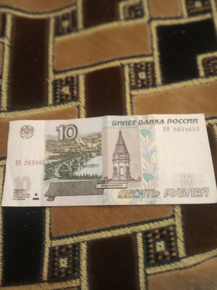 Можу обміняти товар