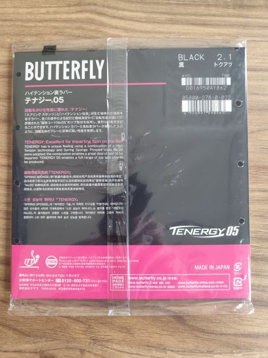 NOWA w kwadracie okładzina Butterfly Tenergy 05 2.1 czarna