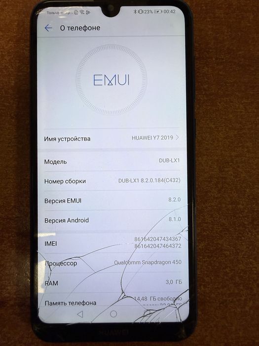 Телефон Huawei Y7 3/32